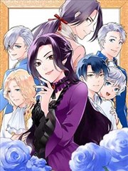 欲求王漫画单行本收录信息示意图